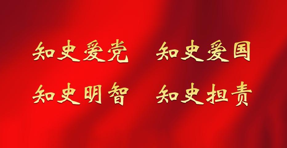 像素排球大作战